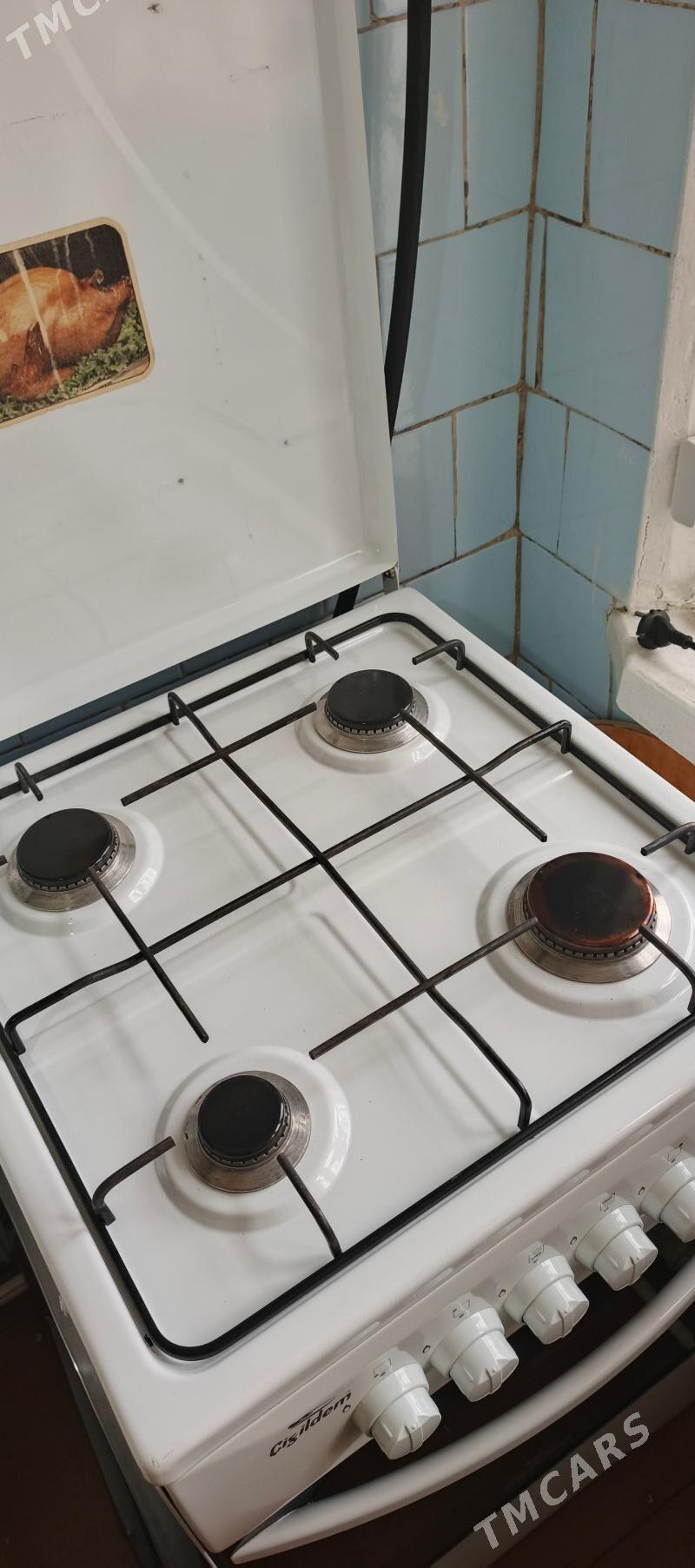 ÄNEW - Анев - img 1