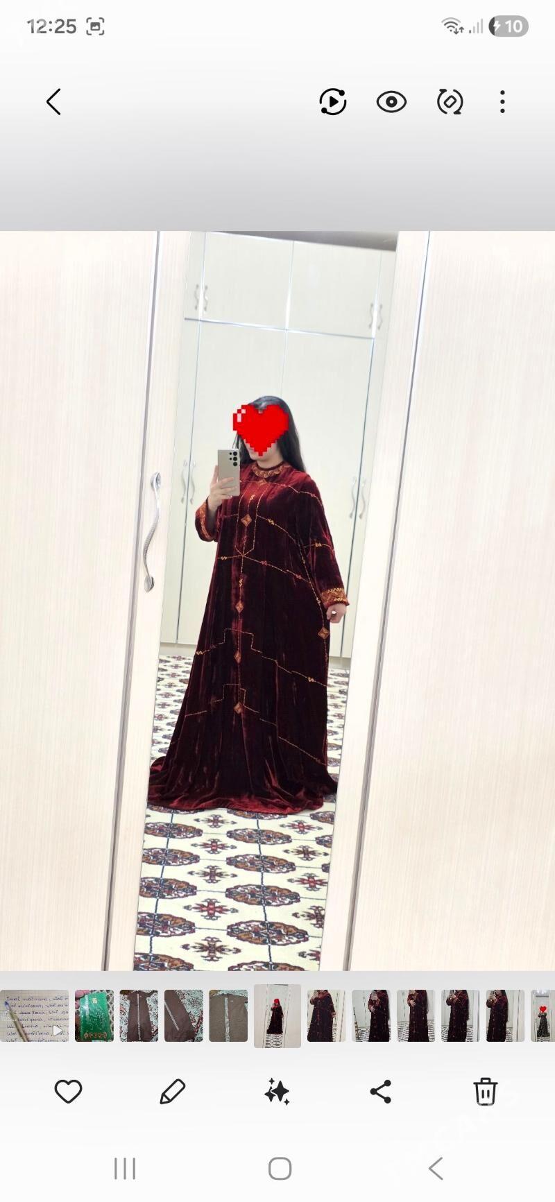 pombah - Анев - img 1