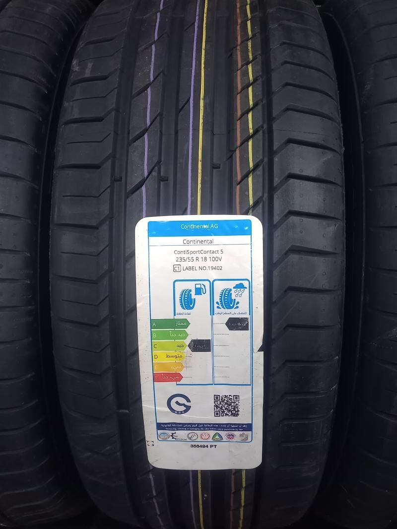 17,18 sienna teker diskalar - 11 мкр - img 1