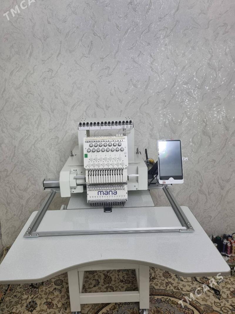 15 inne MANA - Гуртли - img 1