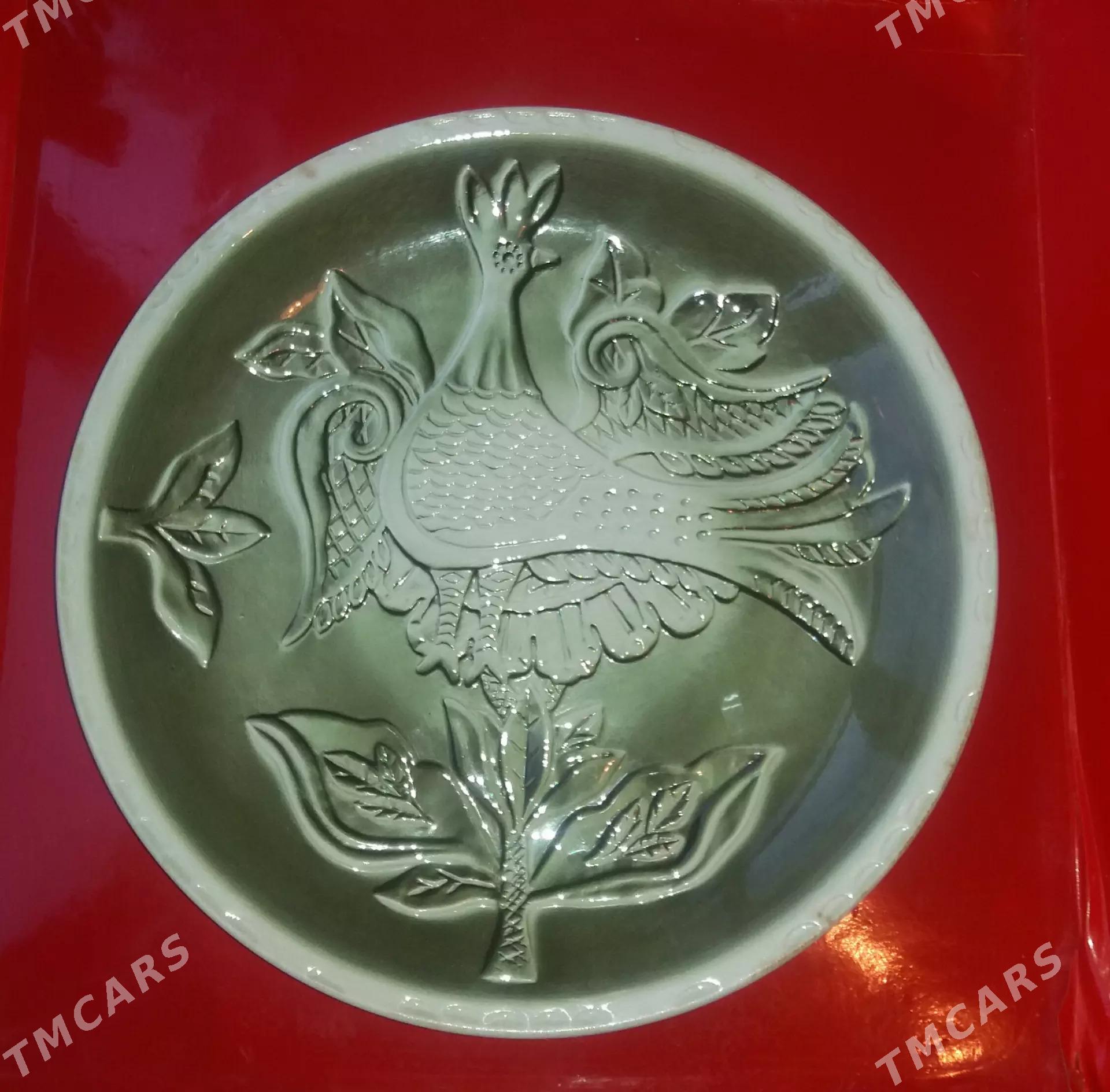 БЛЮДО ВИНТАЖ - Aşgabat - img 1