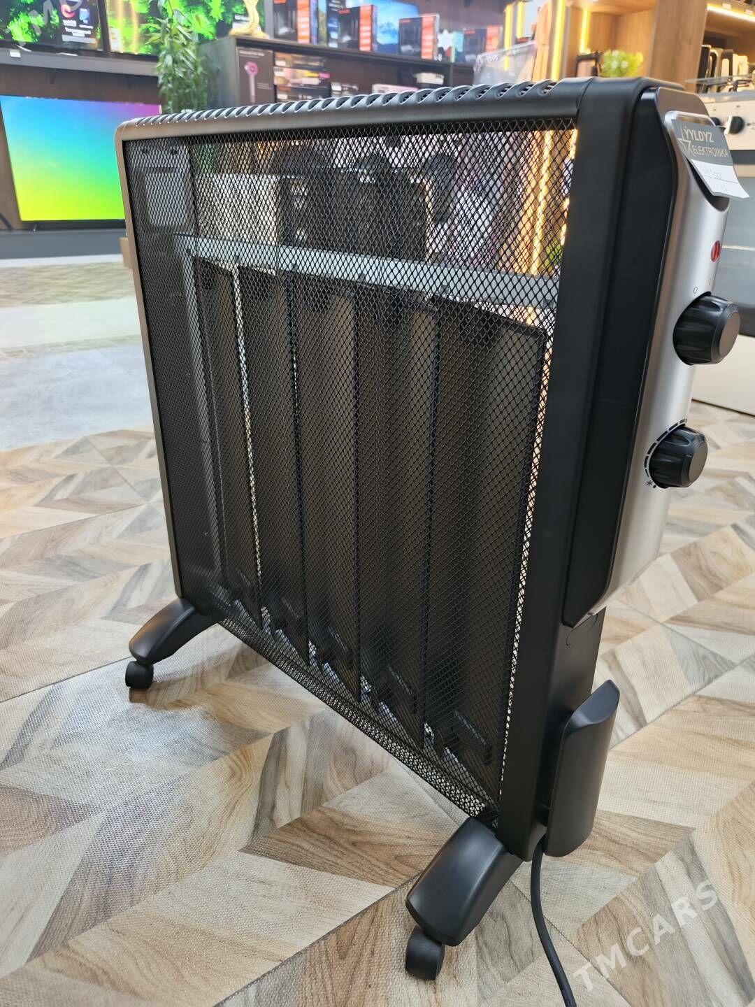 Pecler - Ашхабад - img 1