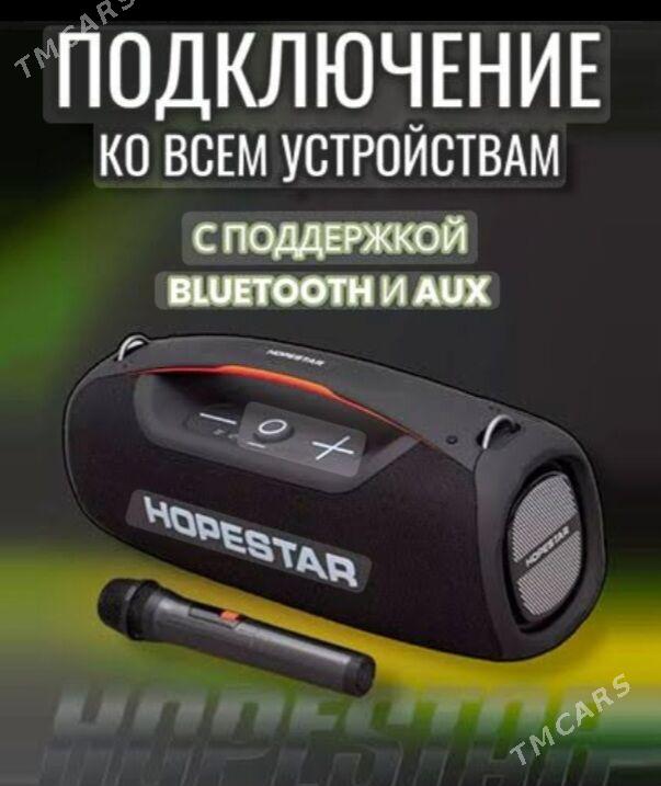 Hopestar 100W - Мары - img 1