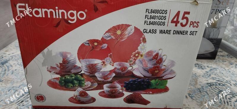 Набор - Ашхабад - img 1