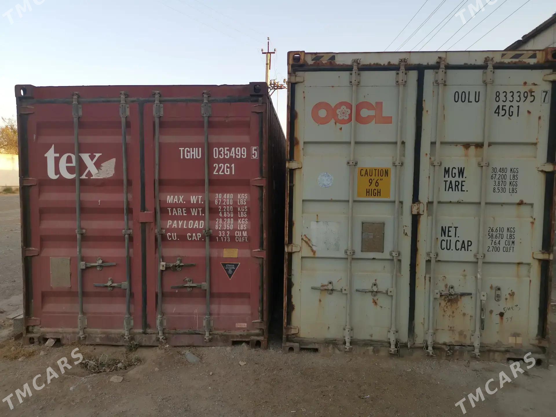 Контейнер Konteyner - Ашхабад - img 1