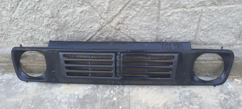 Niva obilsowka 250 TMT - Bäherden - img 1