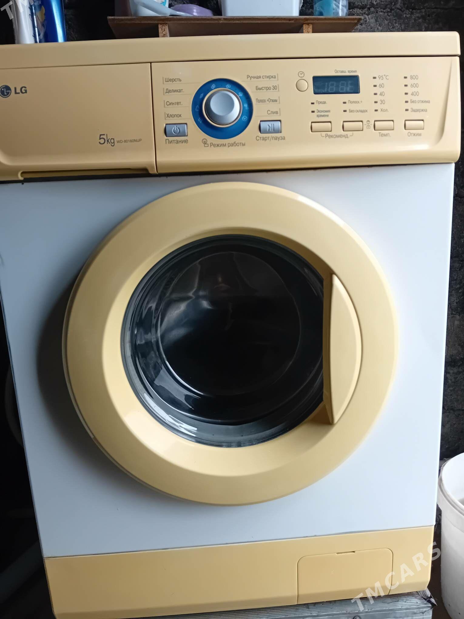 ЛЖ 5кг. - Aşgabat - img 1