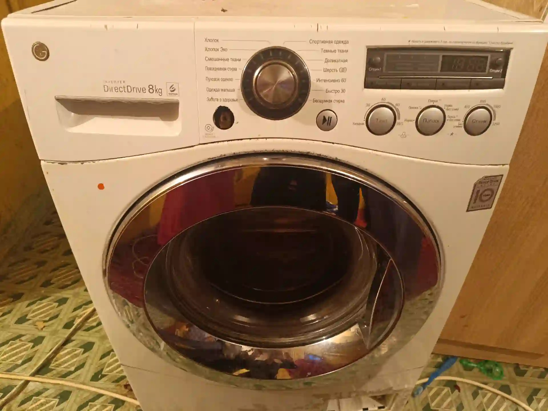 KIR MASYN ALYAS️ - Aşgabat - img 1