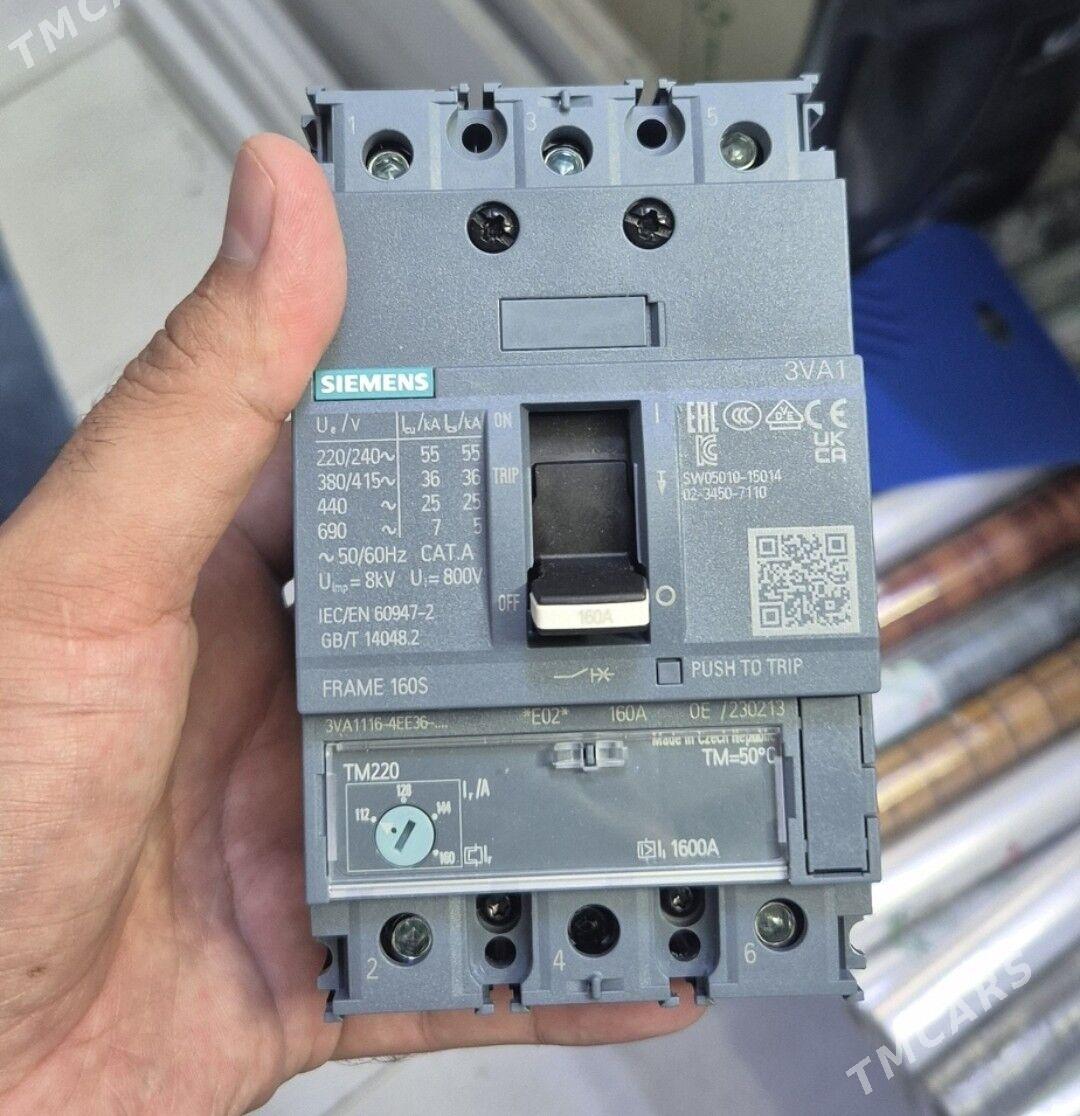 Salter Puskatel Siemens, Sigma - Мир 3 - img 1