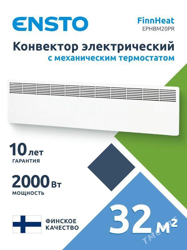 ensto peç 1000/1500wat/2000wat - Улица Ататурка - img 1