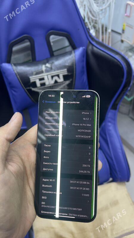 Iphone 14 pro max - Ашхабад - img 1