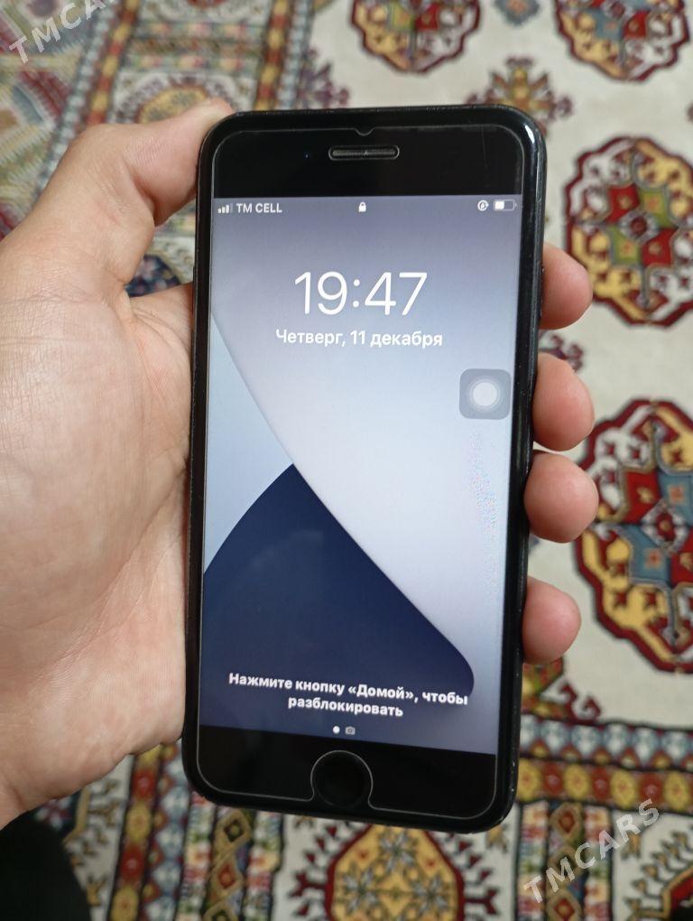 iPhone 7 - Mary - img 1