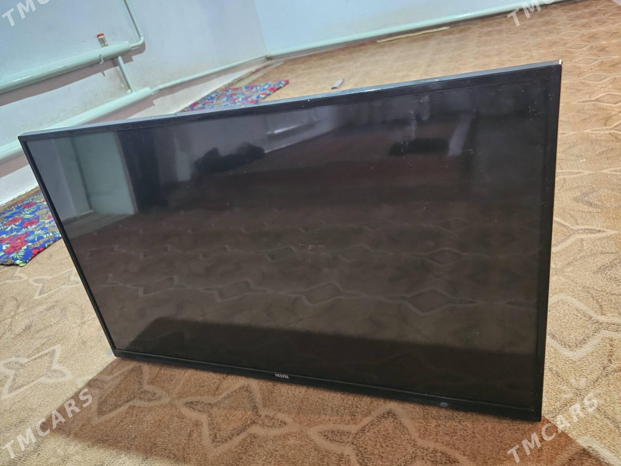 Vestel - Гурбансолтан Едже - img 1