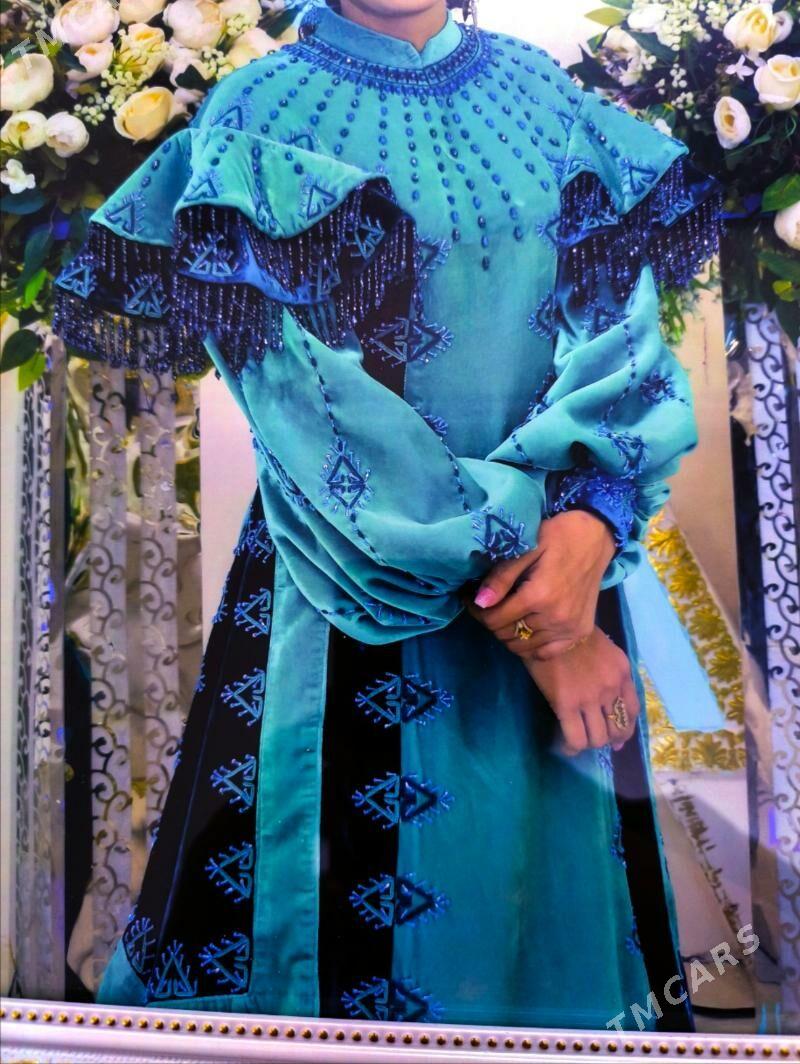 Koynek - Херрикгала - img 1