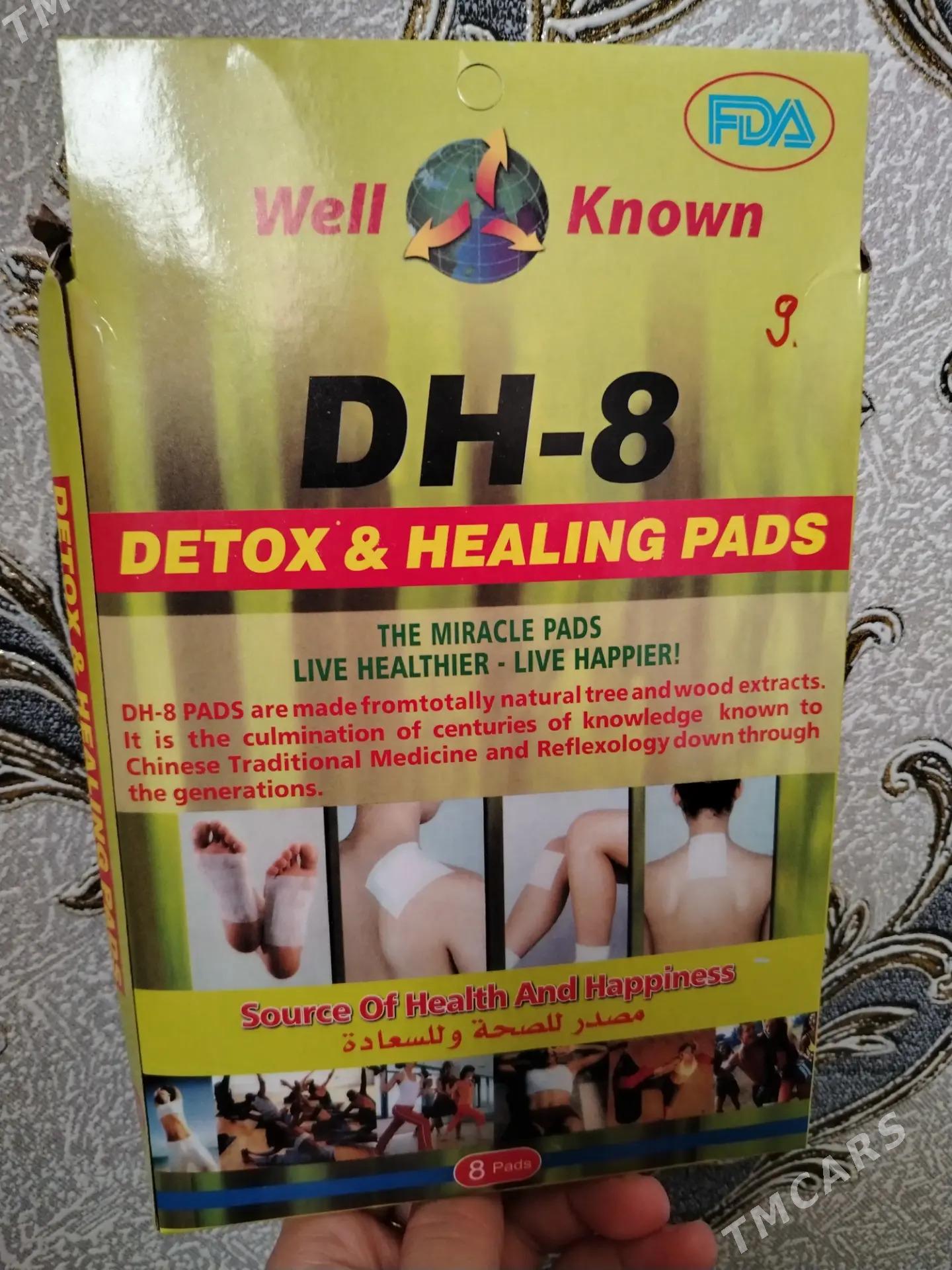 лечебный пастырь - Hazar - img 1