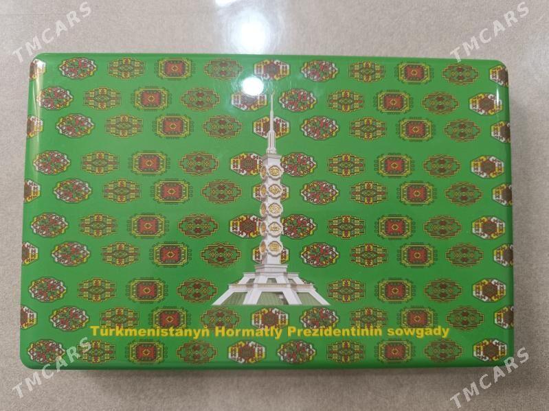 LENOVA netbook - Балканабат - img 1