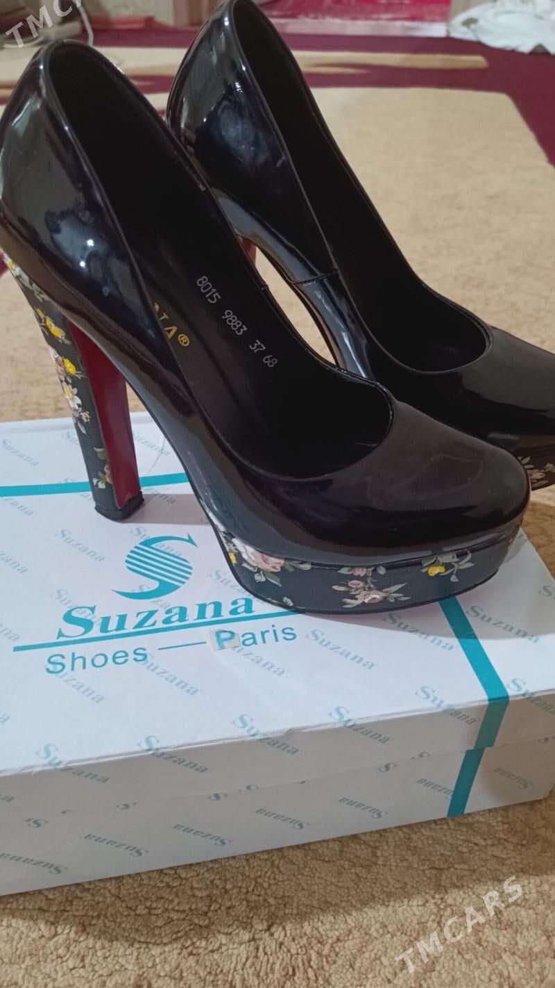 zenan kowuś - Änew - img 1