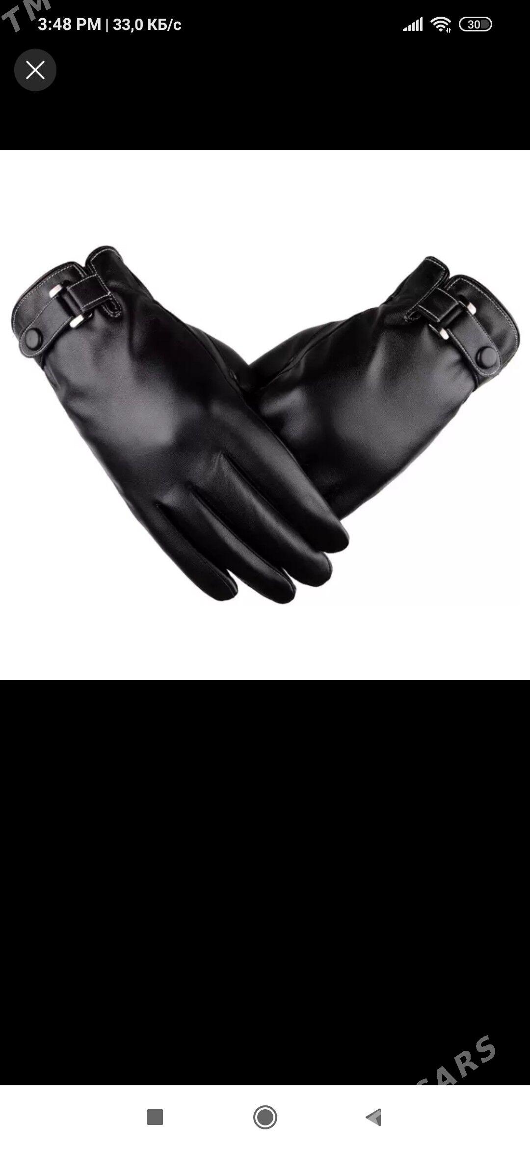 перчатки - Туркменбаши - img 1