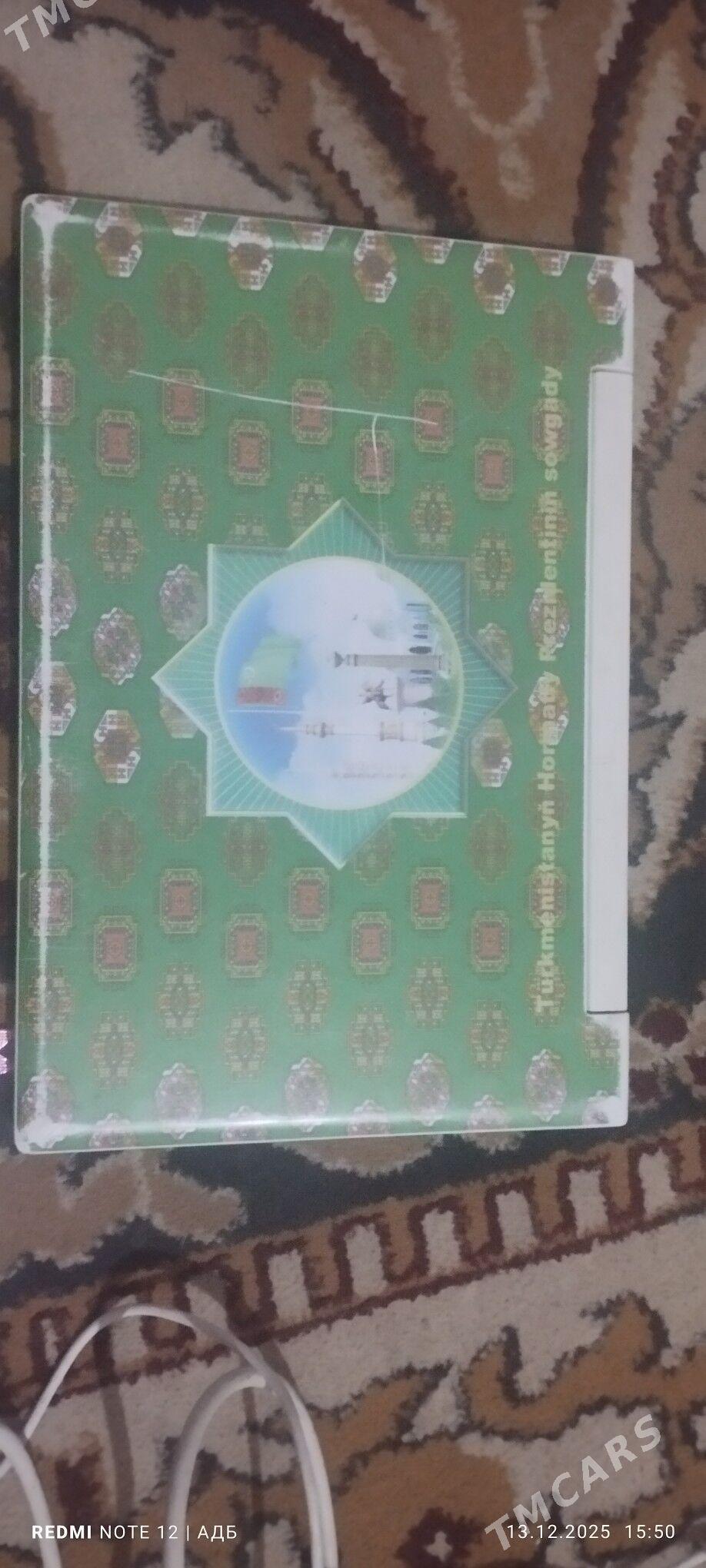 школьный кампютер - Türkmenabat - img 1