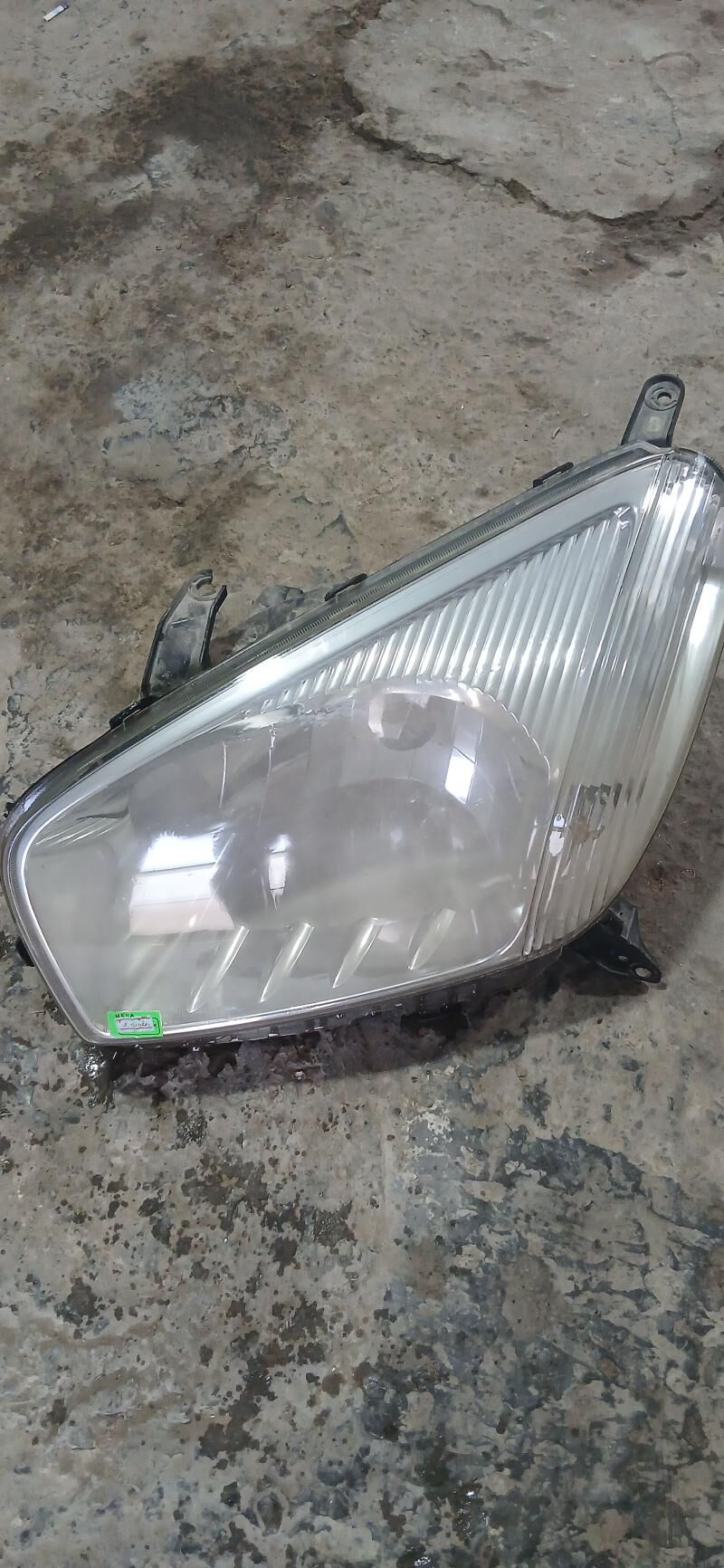 RAW 4 2004 300 TMT - Mary - img 1