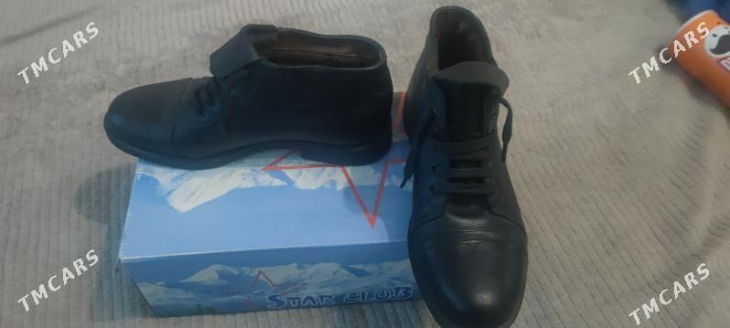 Обувь - Туркменбаши - img 1