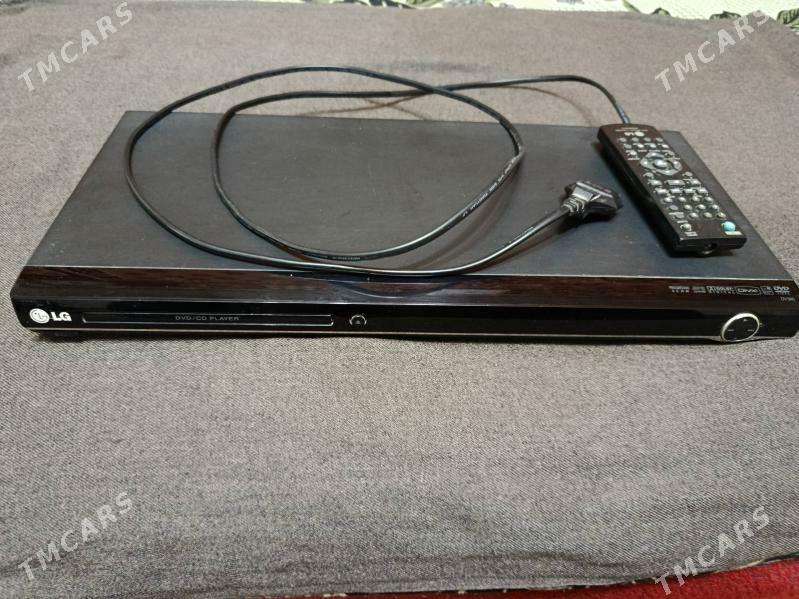 DVD LG - Mary - img 1