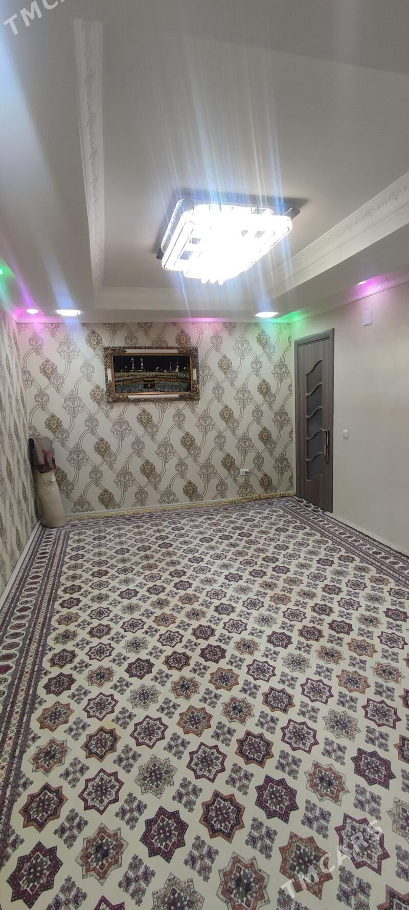 Satlyk jaÿ - Büzmeýin - img 1