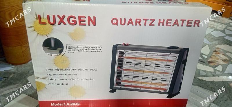 ПАКЕТ. ТОК. ПЕЧЛЕР - Mary - img 1