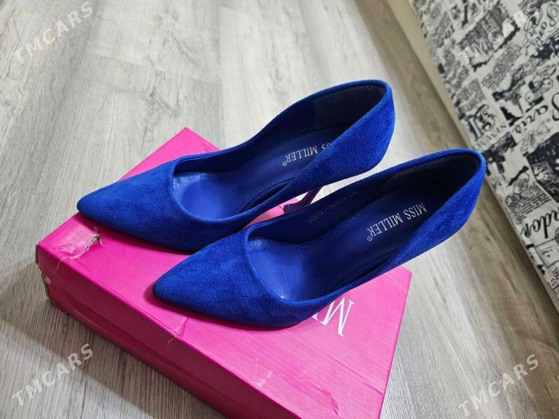 ayakgap - Туркменбаши - img 1