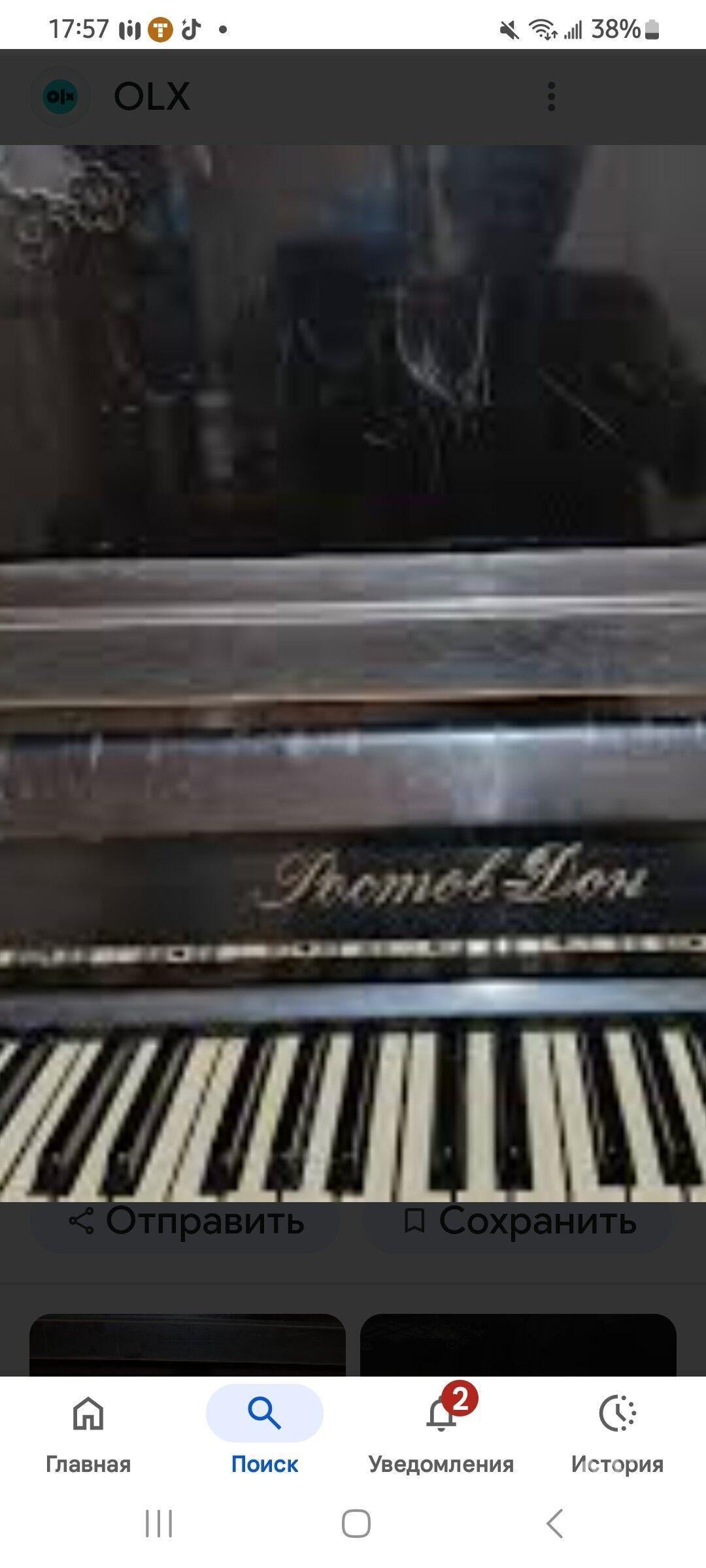 Pianino - Гёкдепе - img 1