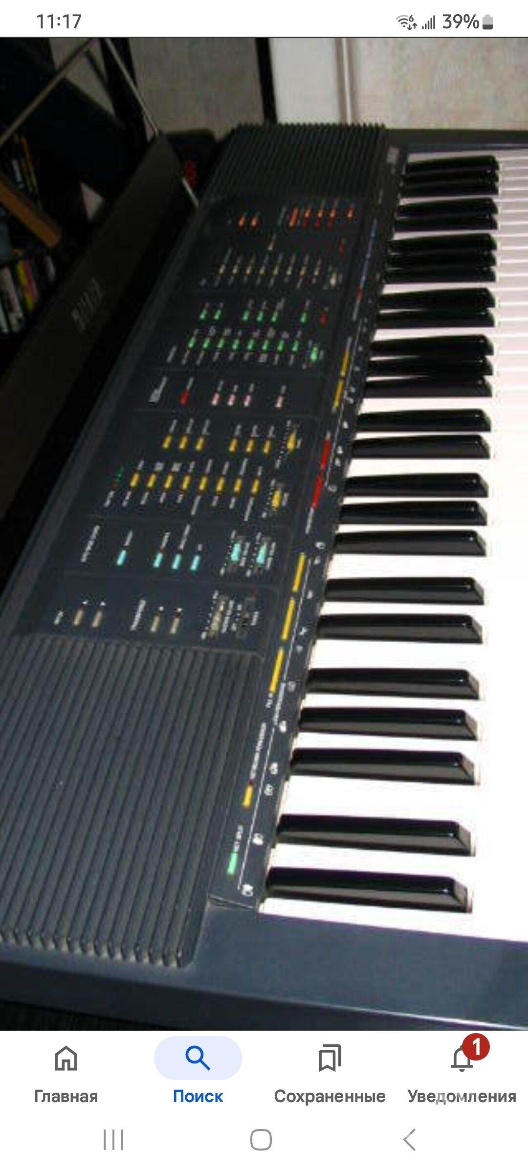 YAMAHA psr 70 - Гёкдепе - img 1