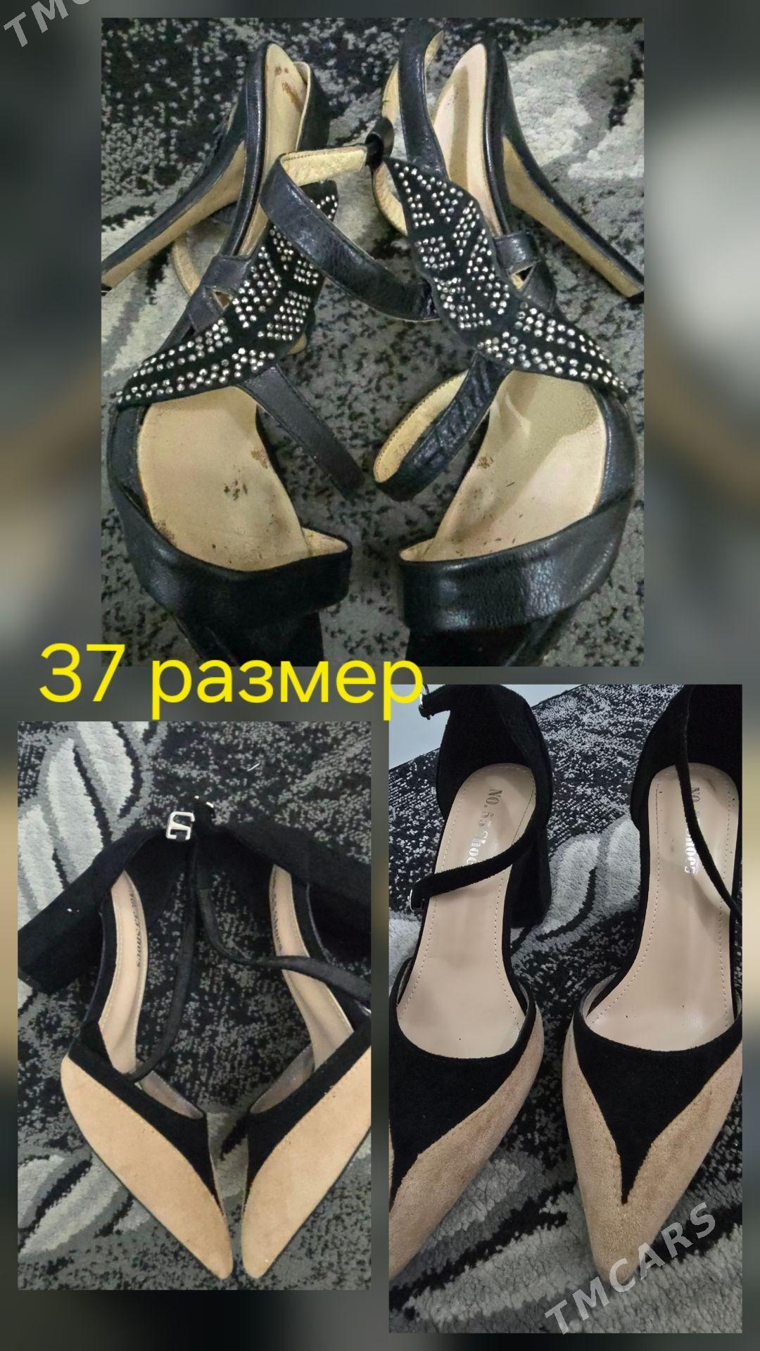 Köwüş basanoşka - Aşgabat - img 1