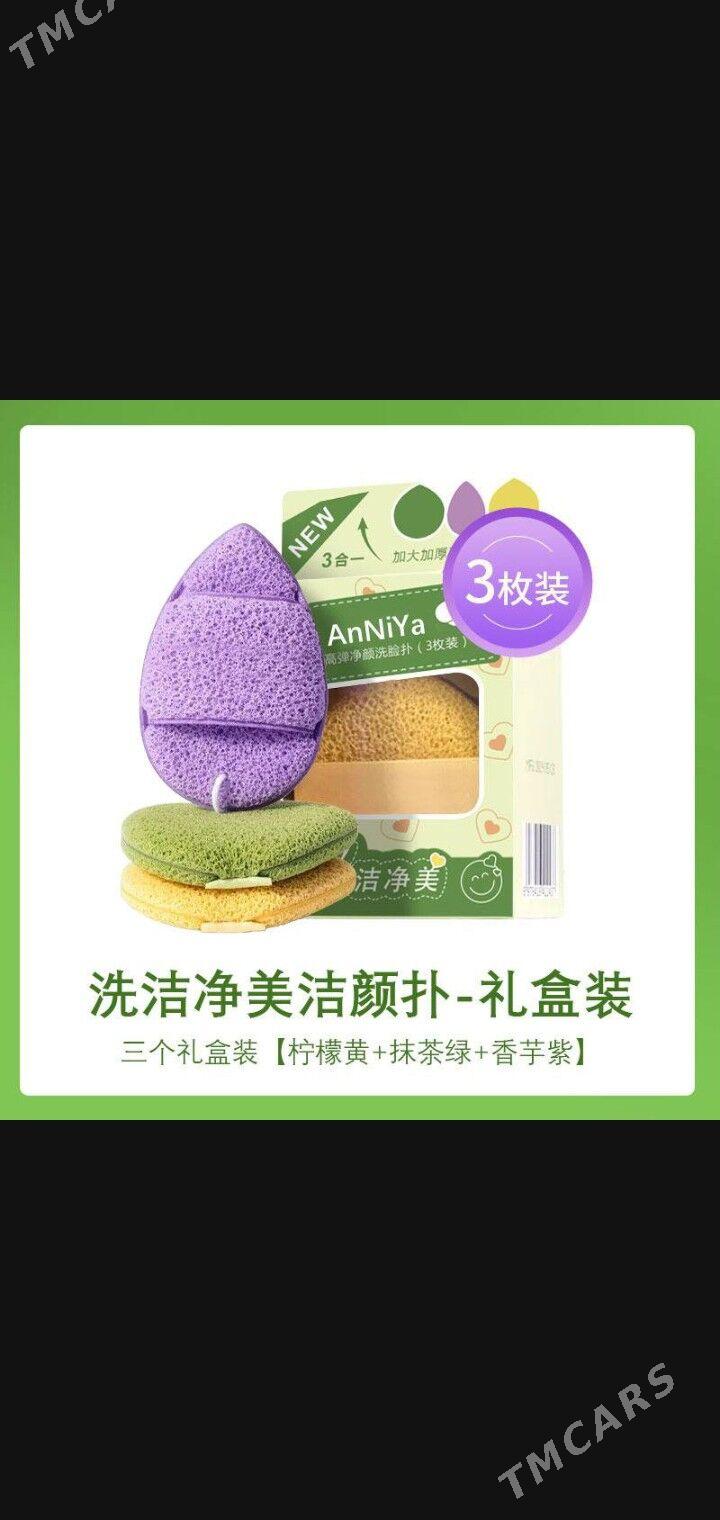 yuz yuwulyan - Büzmeýin - img 1