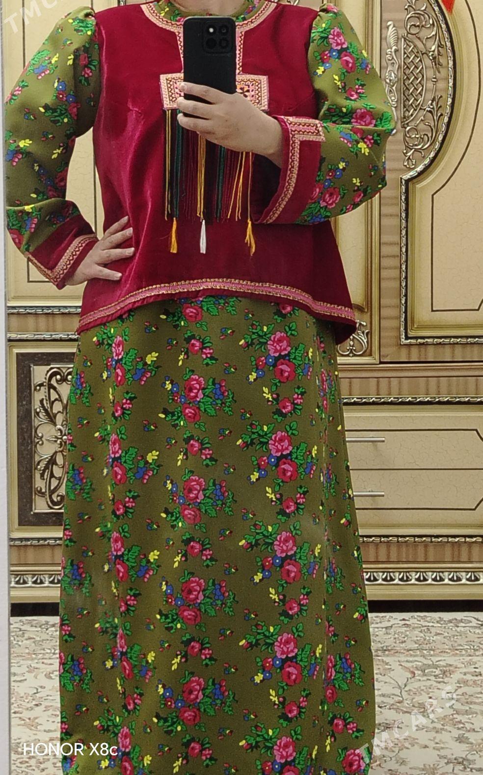 Leon yûn - Balkanabat - img 1