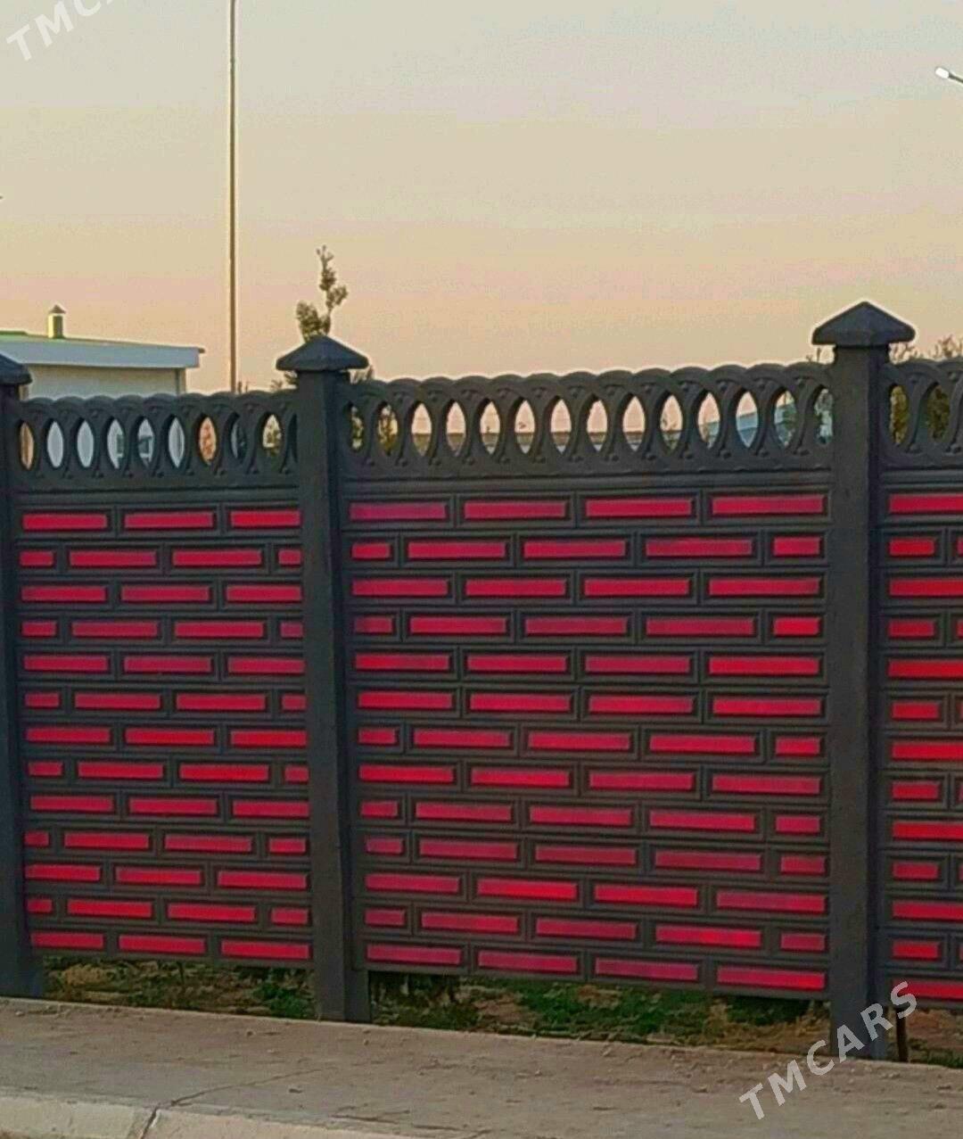 Beton Hayat zabor - Гурбансолтан Едже - img 1