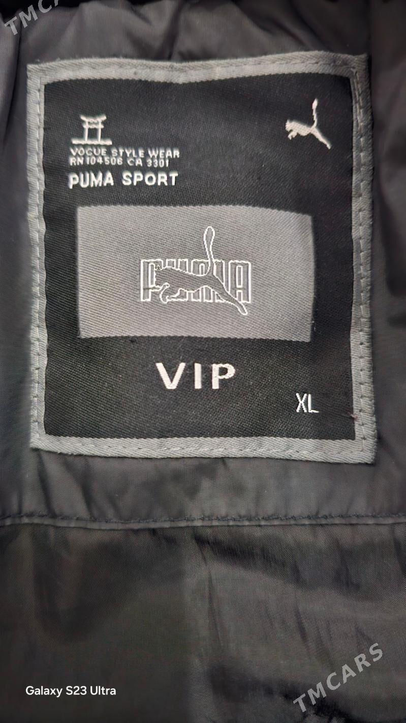 Puma Kurtka XL - Мир 7 - img 1