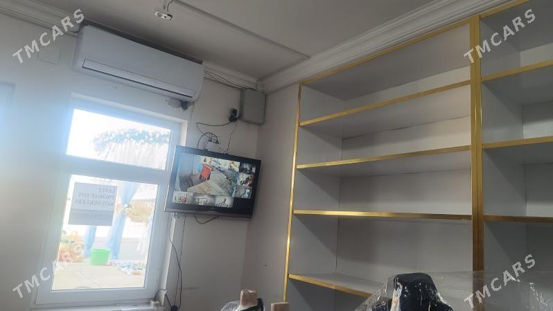 kireýne jaý - Анев - img 1