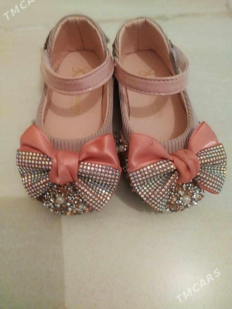 ЧАГА БАСАНОШКА - Балканабат - img 1