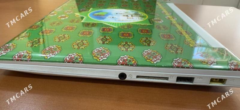 notebook - Мары - img 1