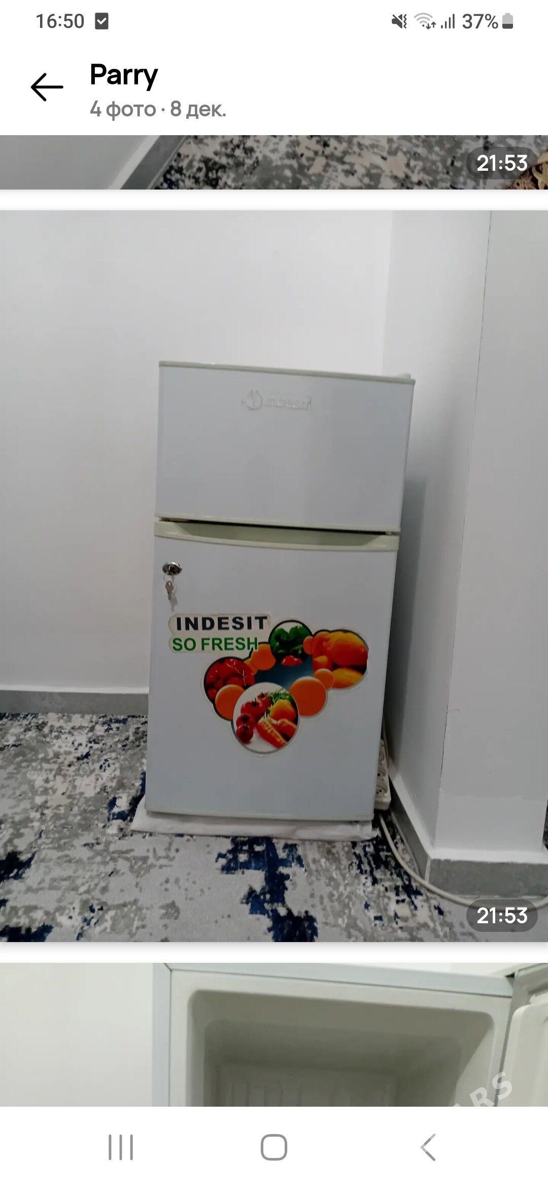 haladinik - Ашхабад - img 1