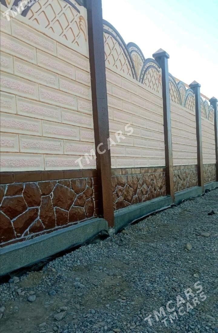 Beton Hayat zabor - Дашогуз - img 1