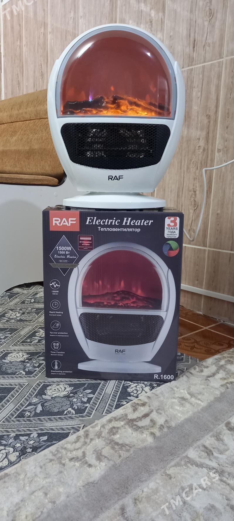 pecga - Туркменбаши - img 1