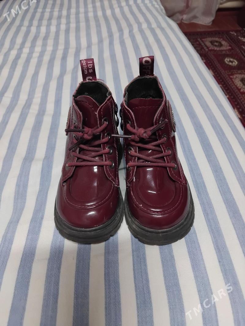 Детский адик - Daşoguz - img 1