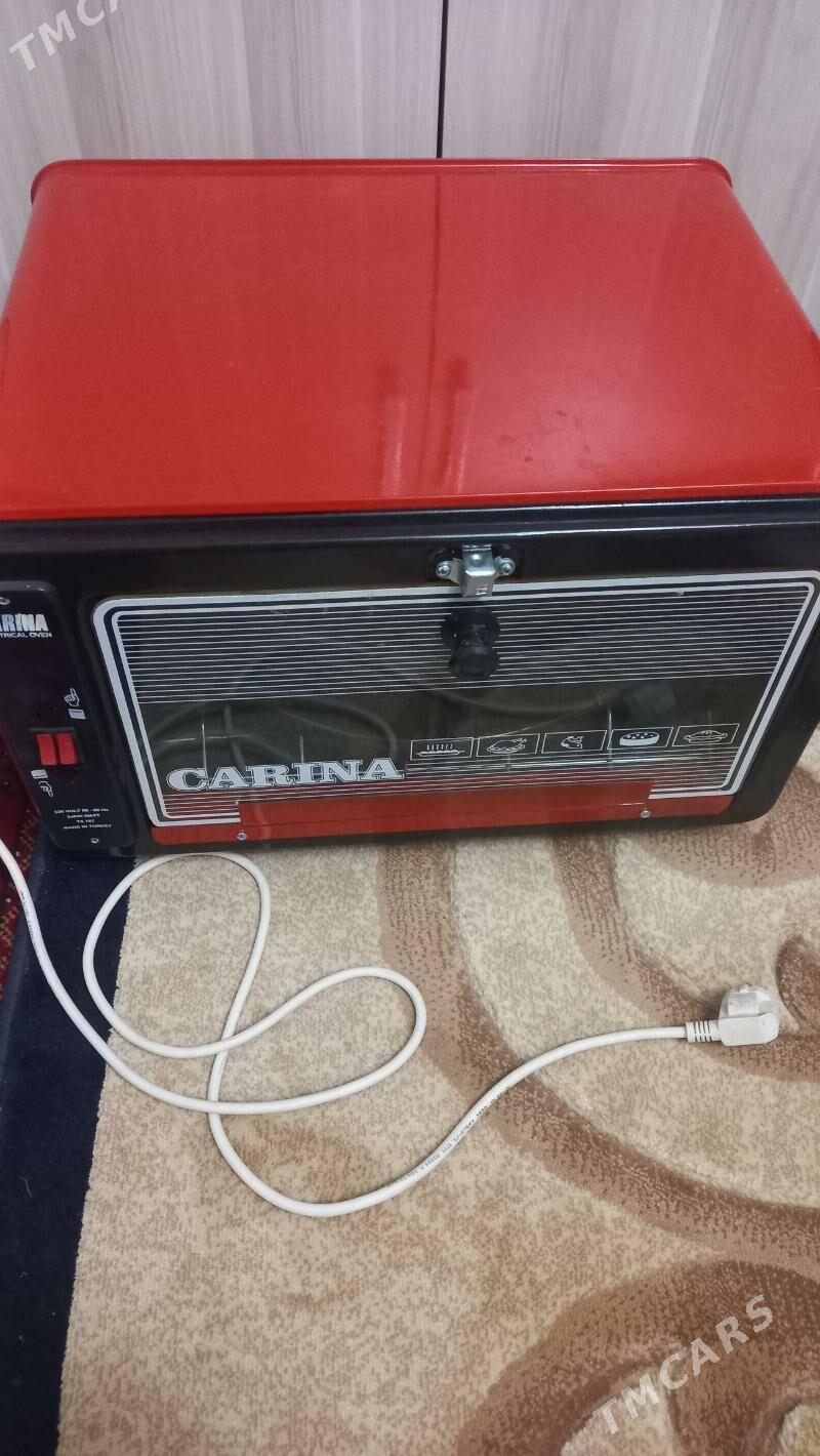 duhowka - Кака - img 1