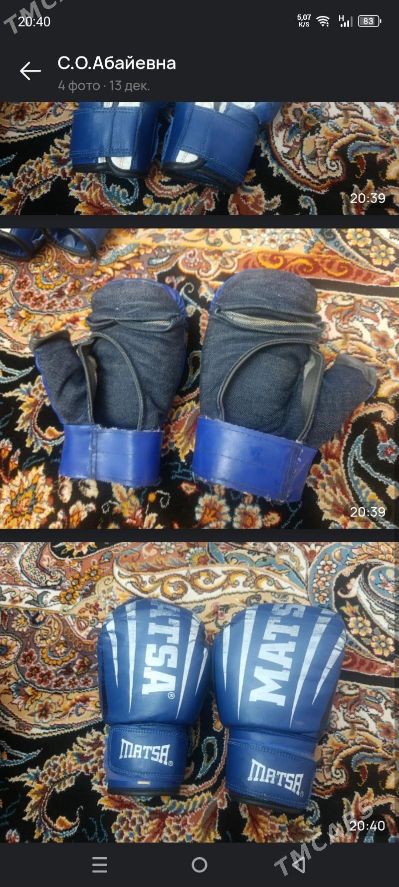 boks ucin percatka - Балканабат - img 1