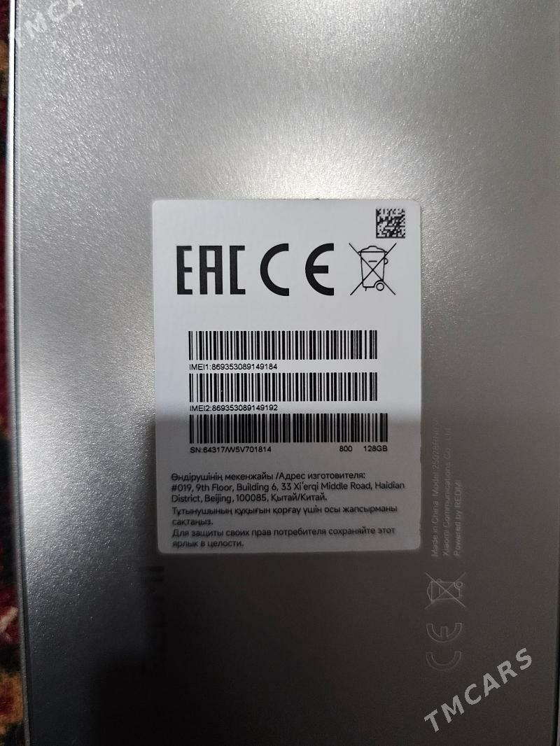 Redmi a5 - Теджен - img 1