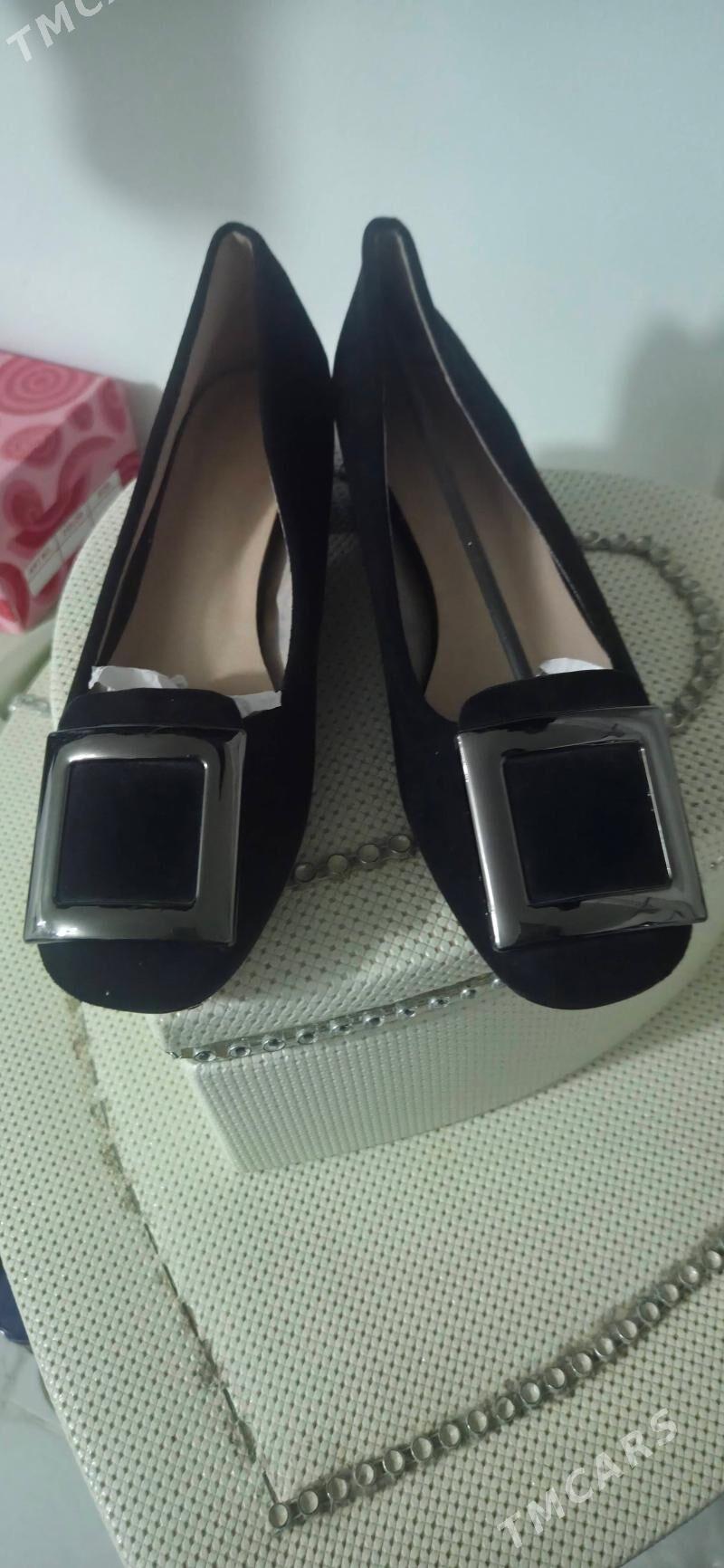 tufli - Балканабат - img 1