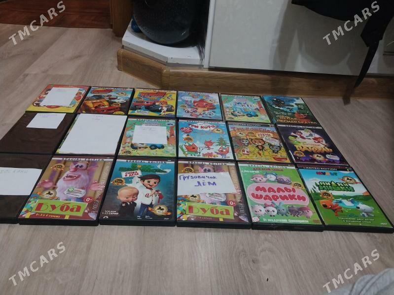диски мультфильмы "DVD" - Kim raýon - img 1