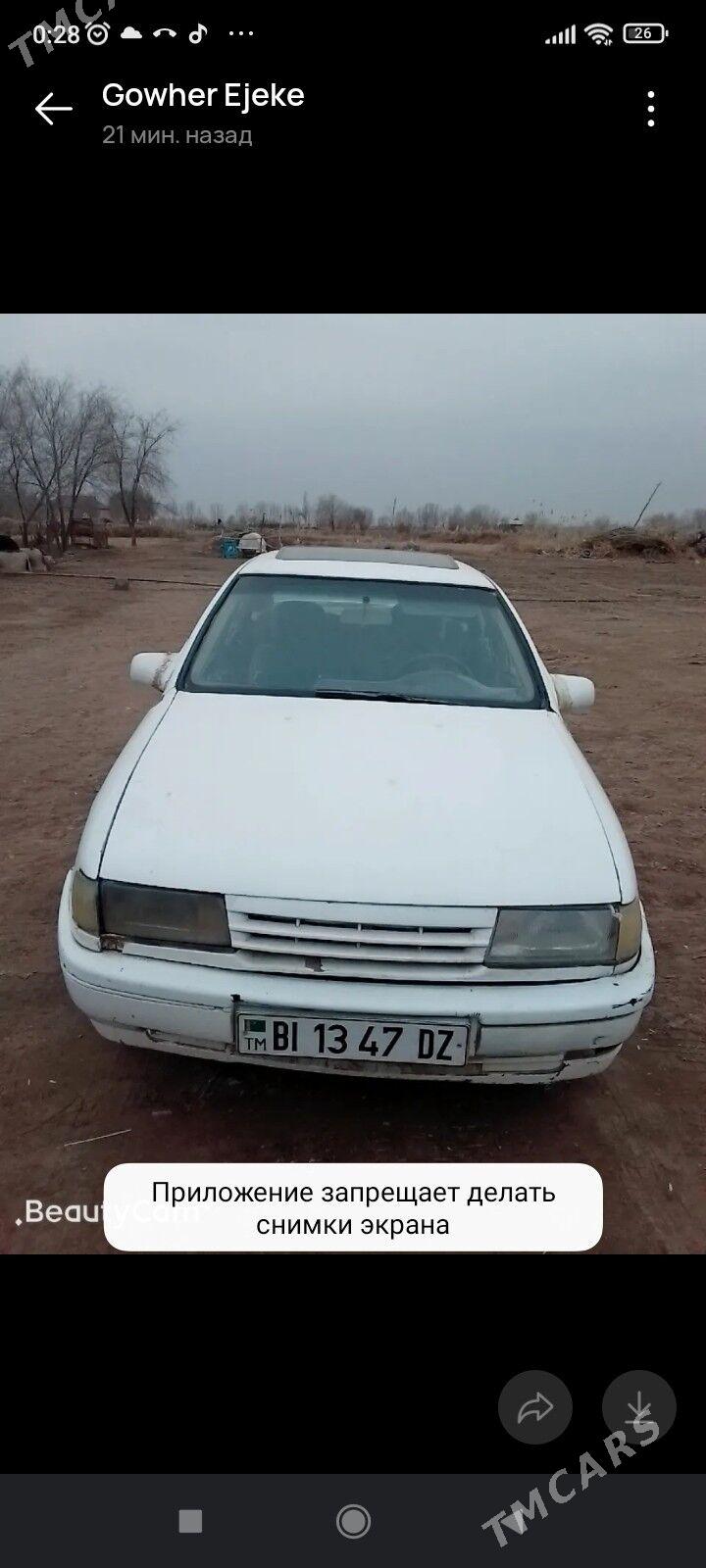 Opel Vectra 1992 - 20 000 TMT - Köneürgenç - img 1