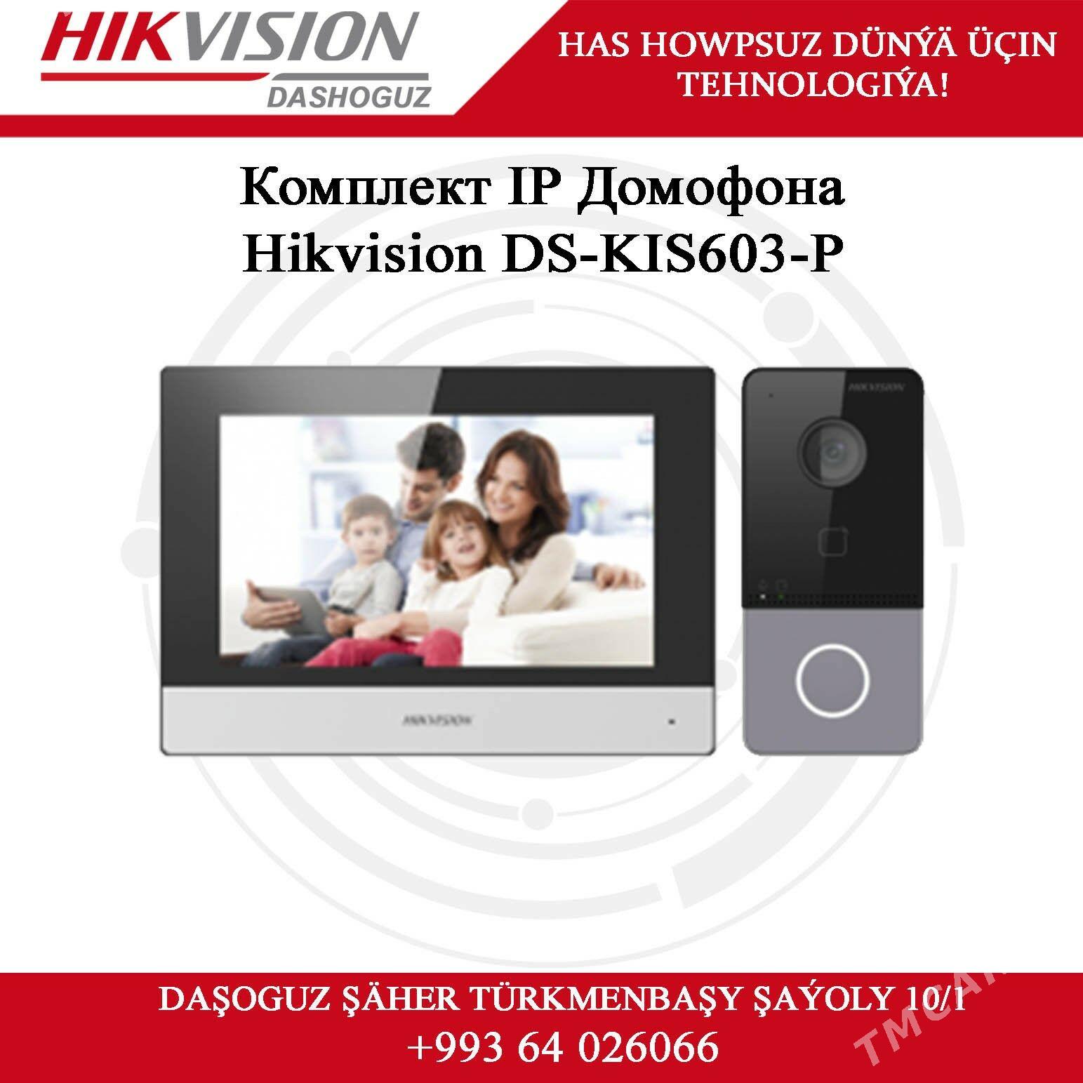 Domofon Hikvision - Daşoguz - img 1